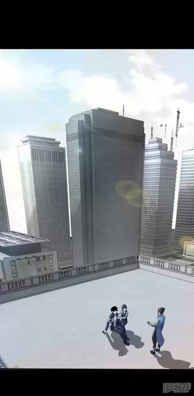 King of Apocalypse Ch. 82 Taoist Descented