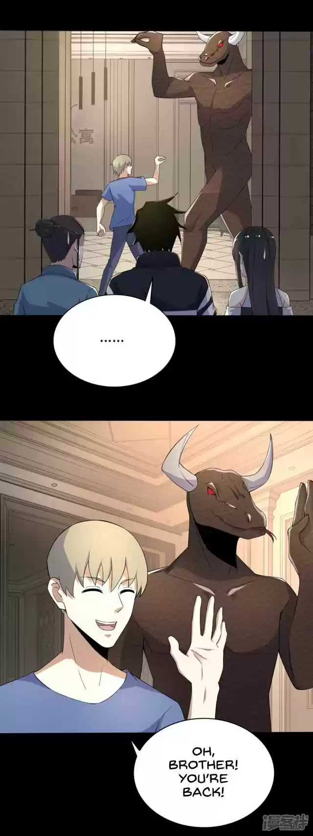 King of Apocalypse Ch. 82 Taoist Descented