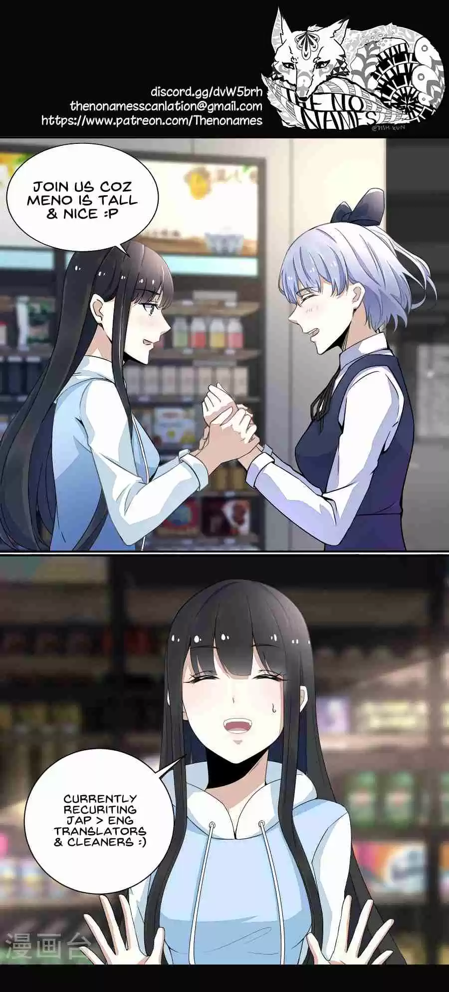 King of Apocalypse Ch. 82 Taoist Descented