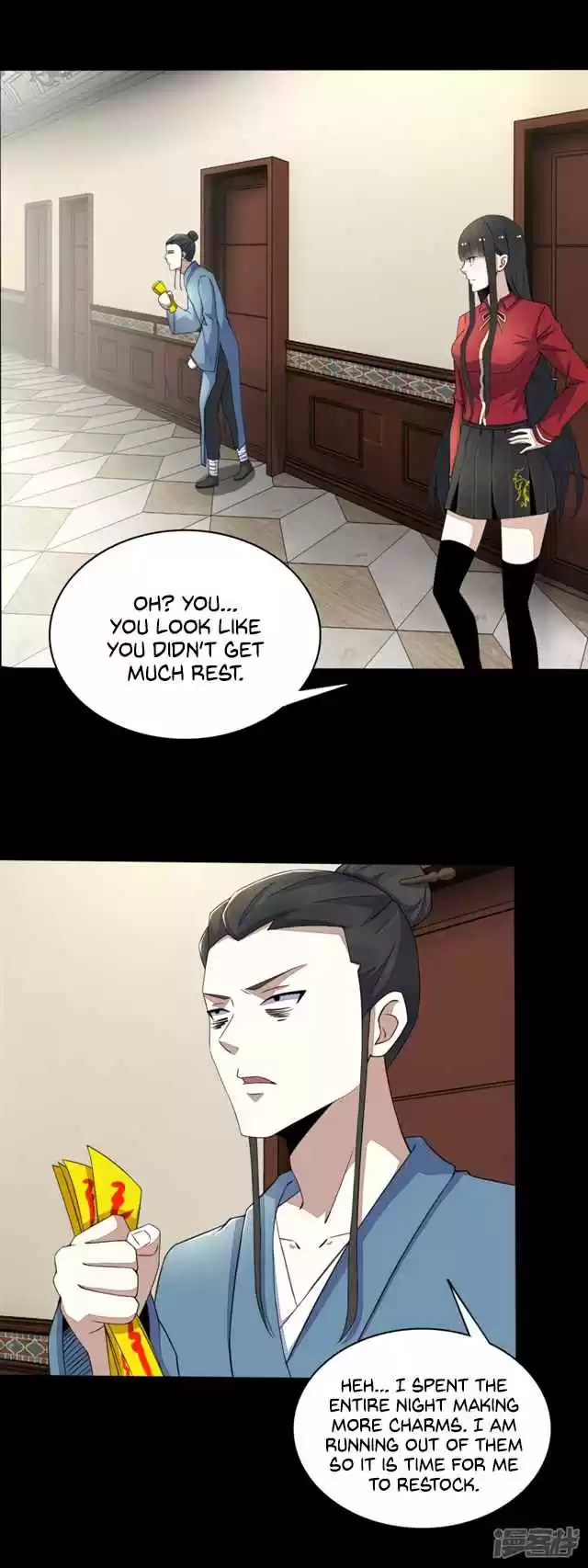 King of Apocalypse Ch. 83 Military Grounds