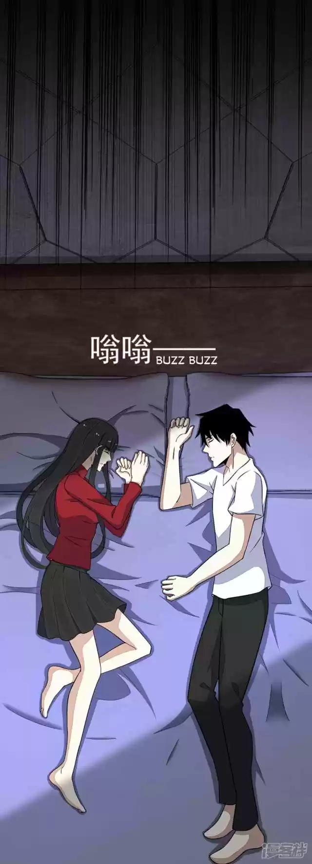 King of Apocalypse Ch. 88 Ambush of The Bugs