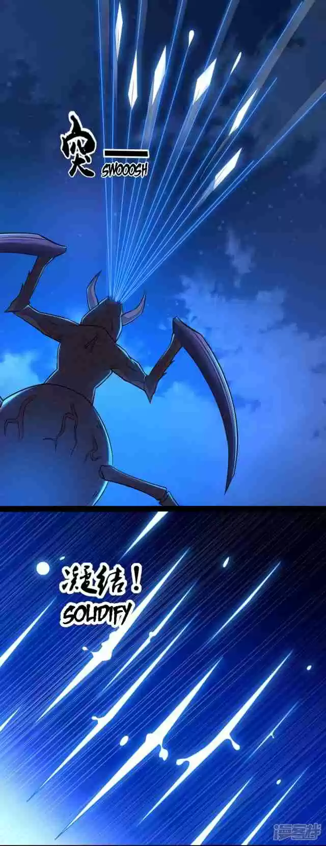 King of Apocalypse Ch. 88 Ambush of The Bugs