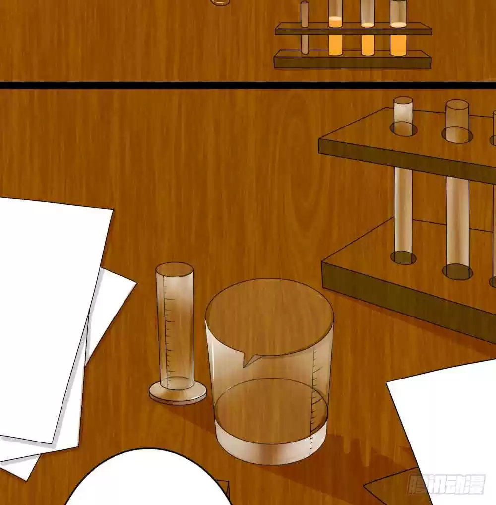 King of Apocalypse Ch. 9 Purging the Building