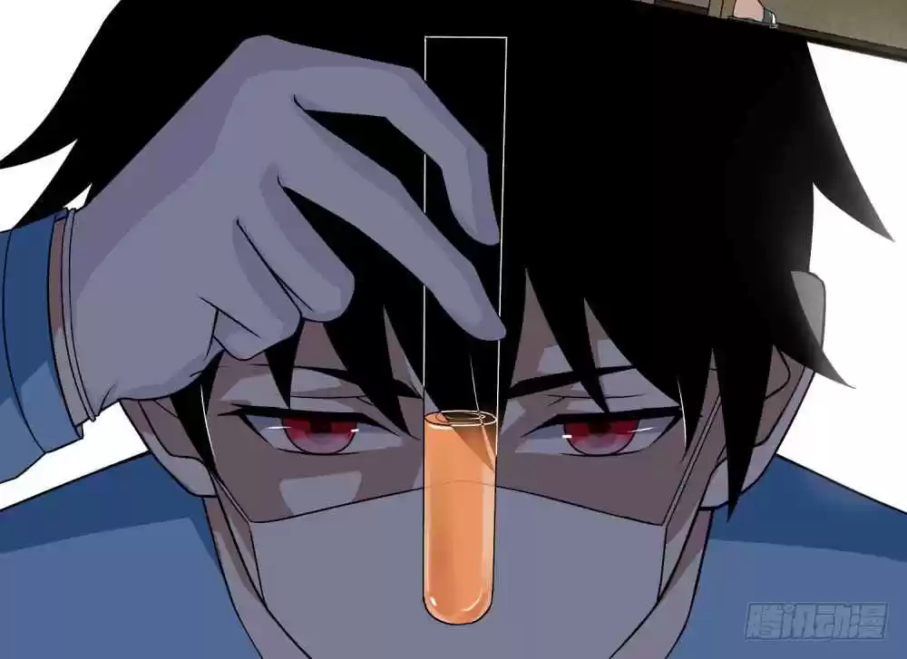 King of Apocalypse Ch. 9 Purging the Building