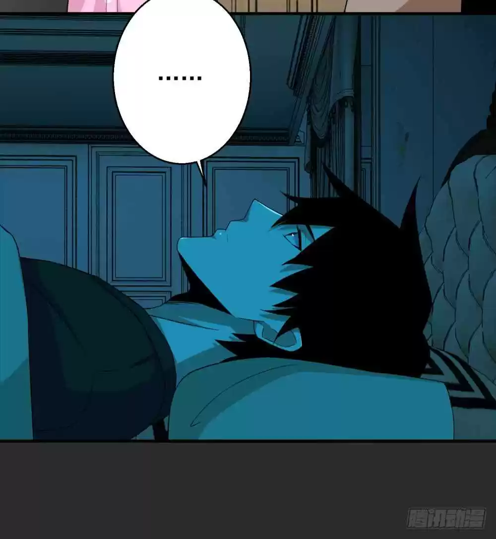 King of Apocalypse Ch. 9 Purging the Building