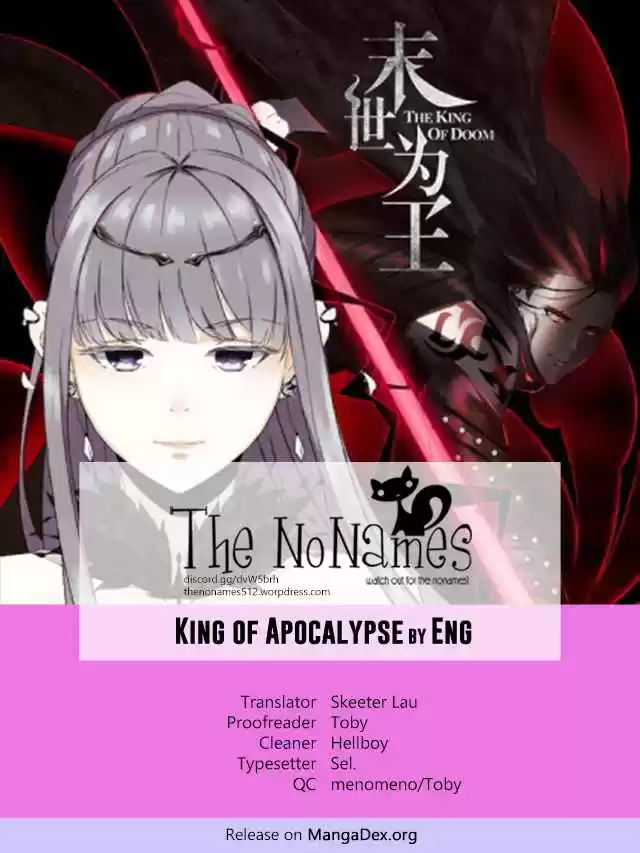 King of Apocalypse Ch. 90 New Blood Ablaze