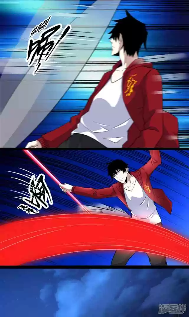 King of Apocalypse Ch. 90 New Blood Ablaze