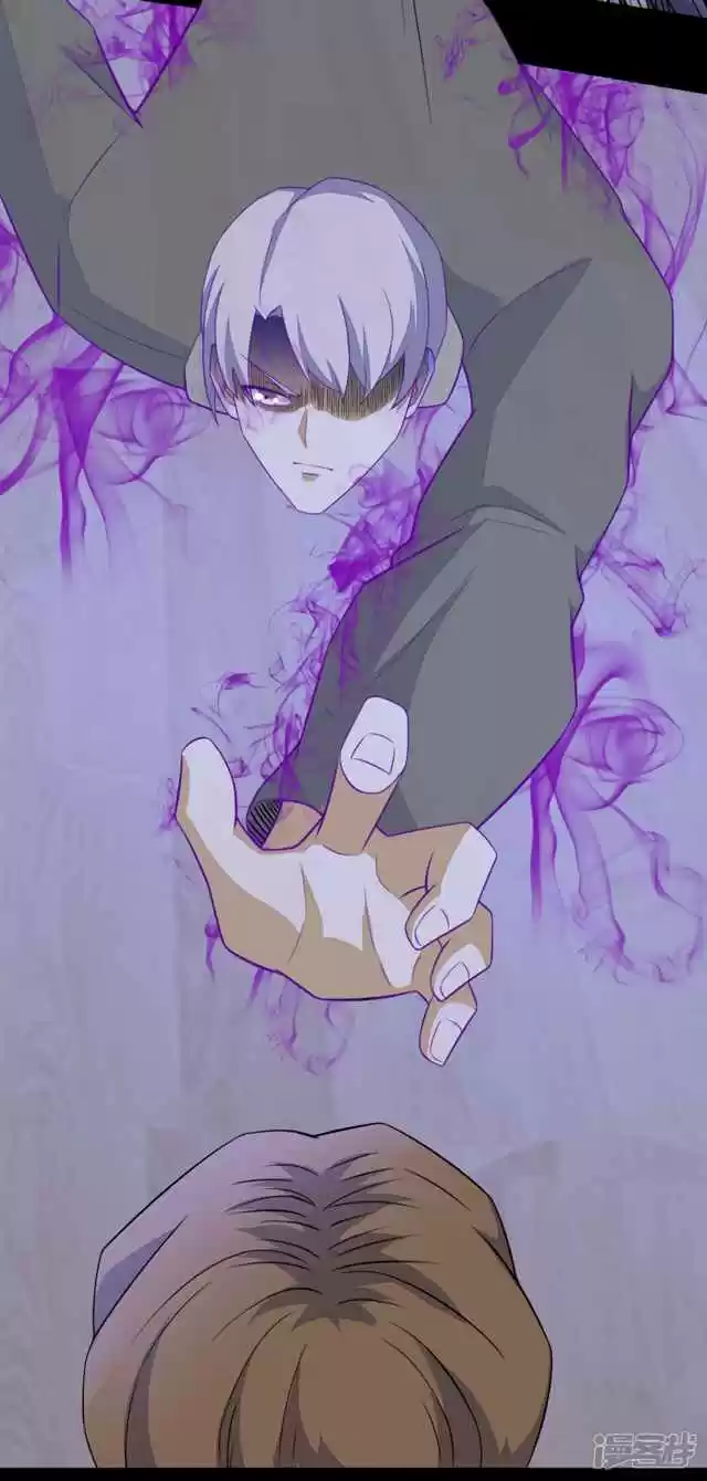 King of Apocalypse Ch. 90 New Blood Ablaze