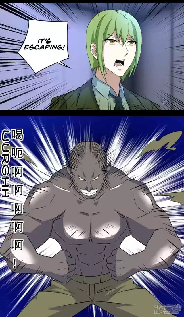 King of Apocalypse Ch. 90 New Blood Ablaze