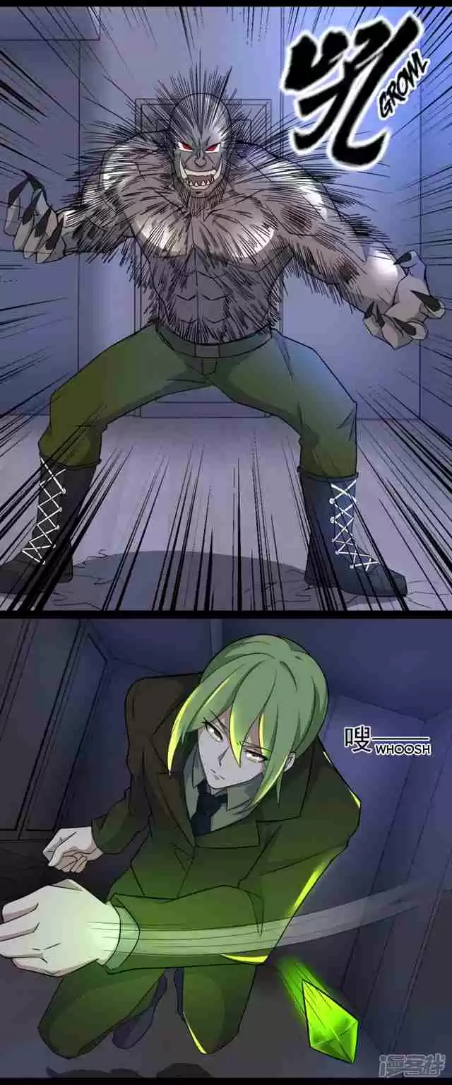 King of Apocalypse Ch. 91 War God's Ability