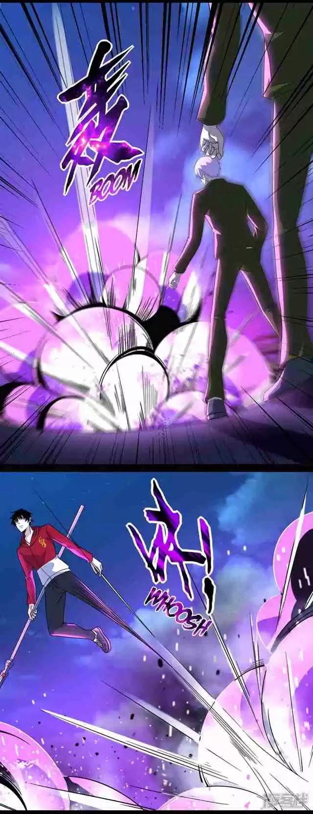 King of Apocalypse Ch. 91 War God's Ability