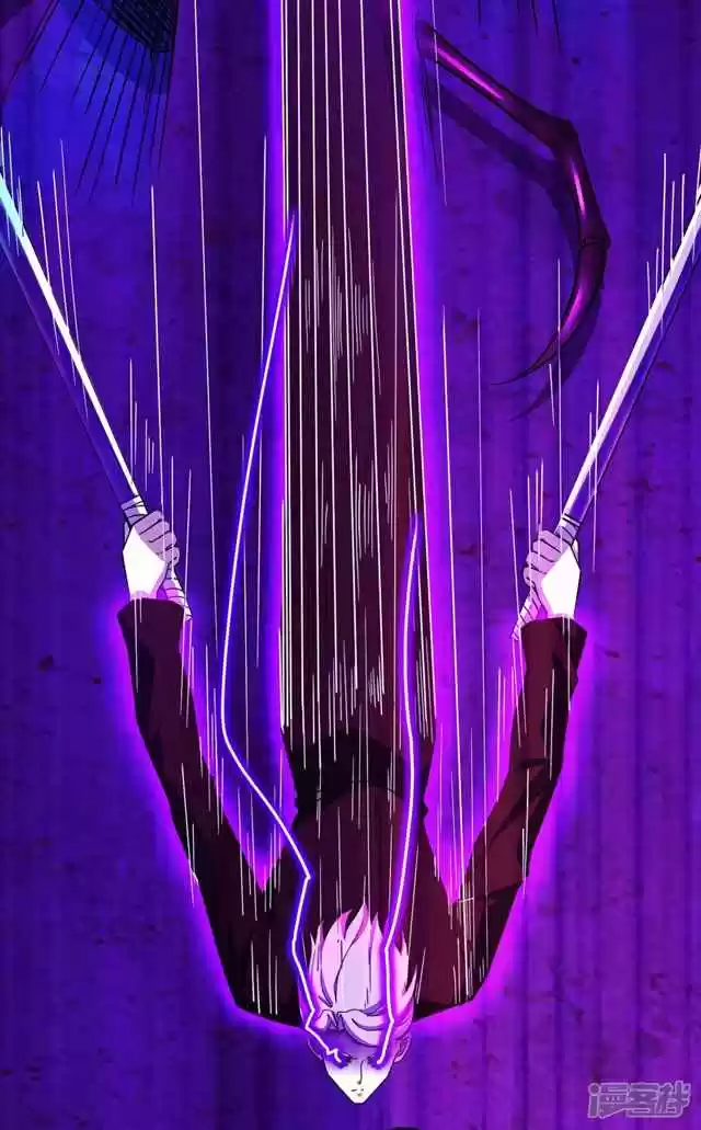 King of Apocalypse Ch. 91 War God's Ability