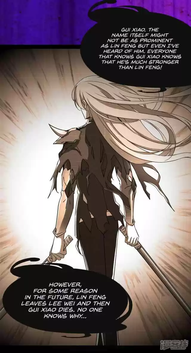 King of Apocalypse Ch. 91 War God's Ability