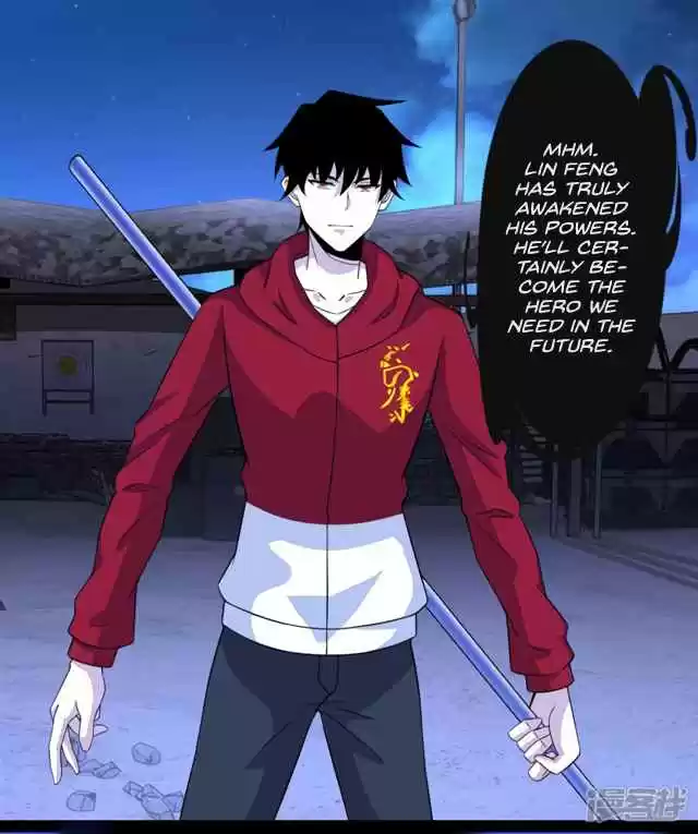 King of Apocalypse Ch. 91 War God's Ability