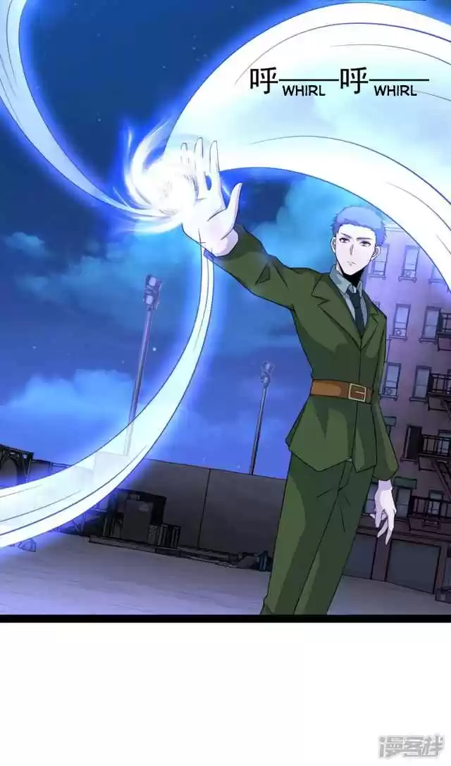 King of Apocalypse Ch. 91 War God's Ability