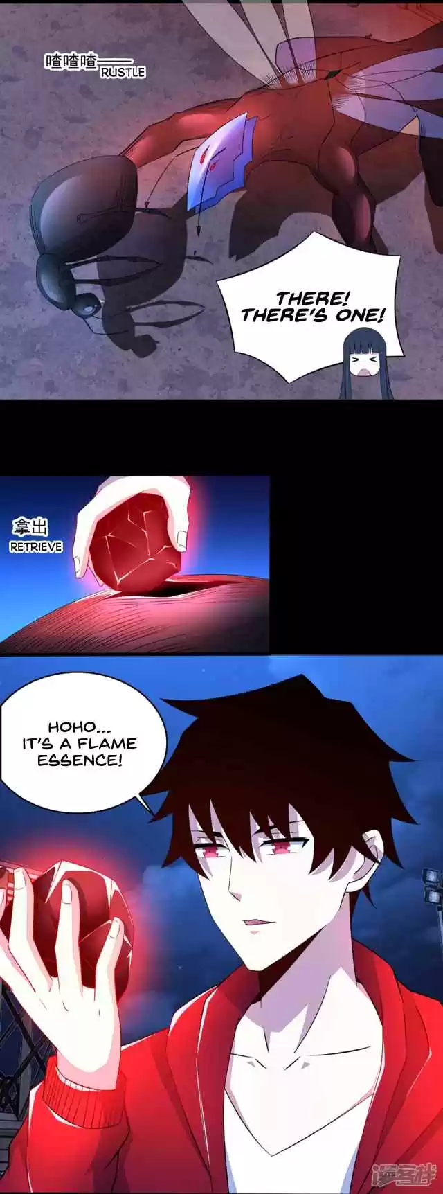 King of Apocalypse Ch. 92 Retreat