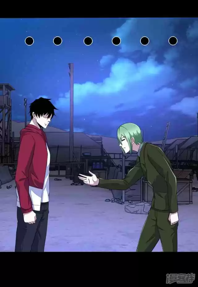 King of Apocalypse Ch. 92 Retreat