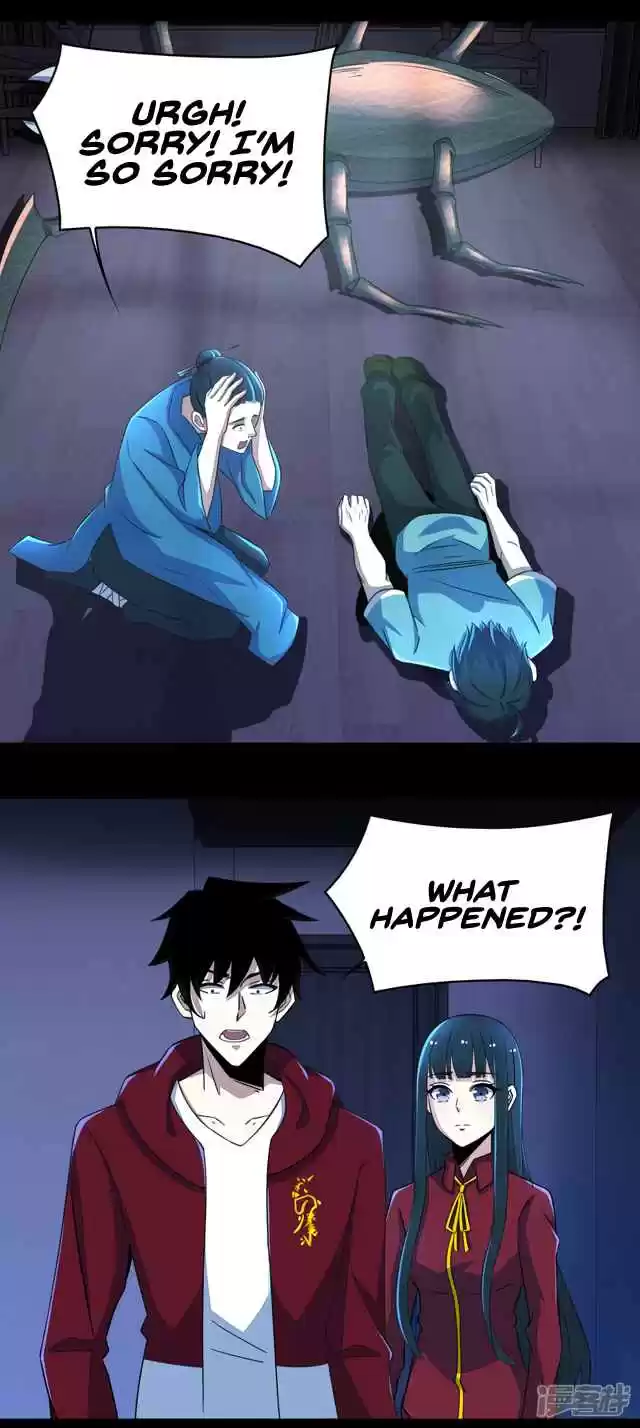 King of Apocalypse Ch. 93 The Sounds of Cries