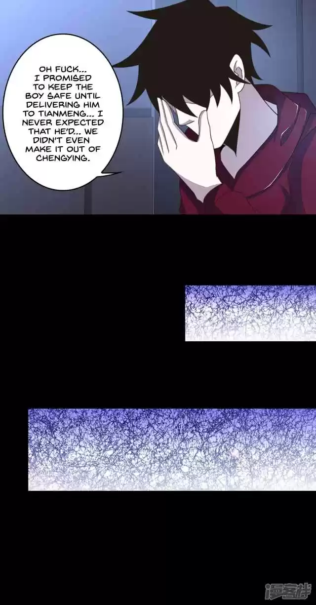 King of Apocalypse Ch. 93 The Sounds of Cries