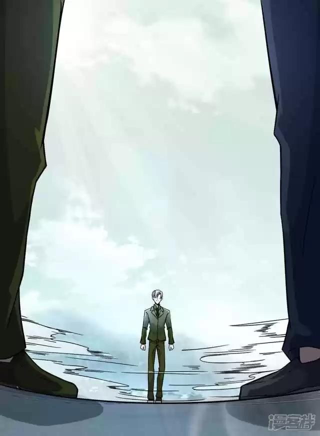 King of Apocalypse Ch. 93 The Sounds of Cries