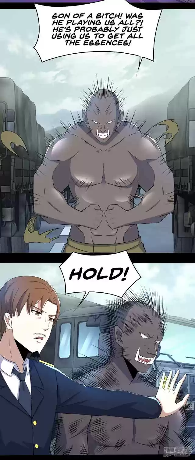 King of Apocalypse Ch. 94 Qin Yu vs. Beast