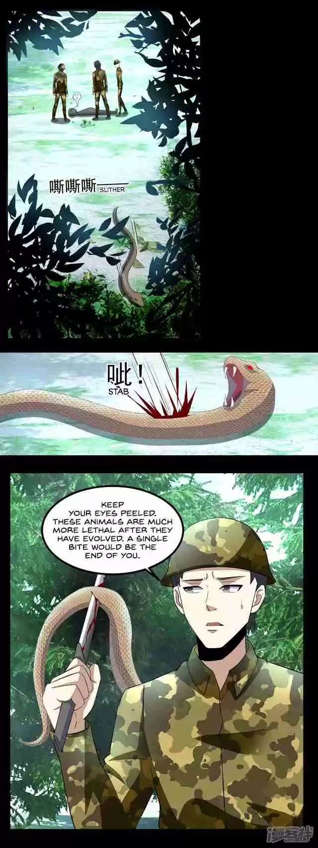 King of Apocalypse Ch. 96 A Small Path In The Forest