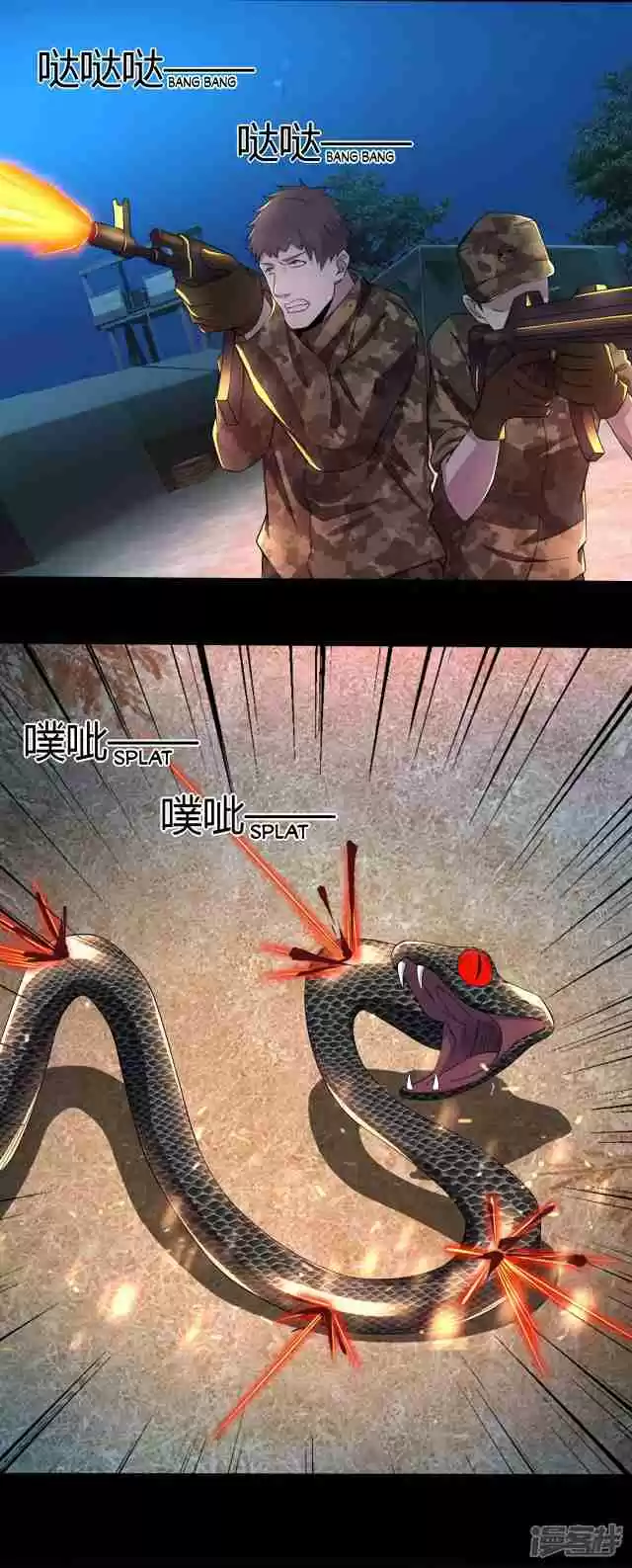 King of Apocalypse Ch. 98 The Snakes Invasion