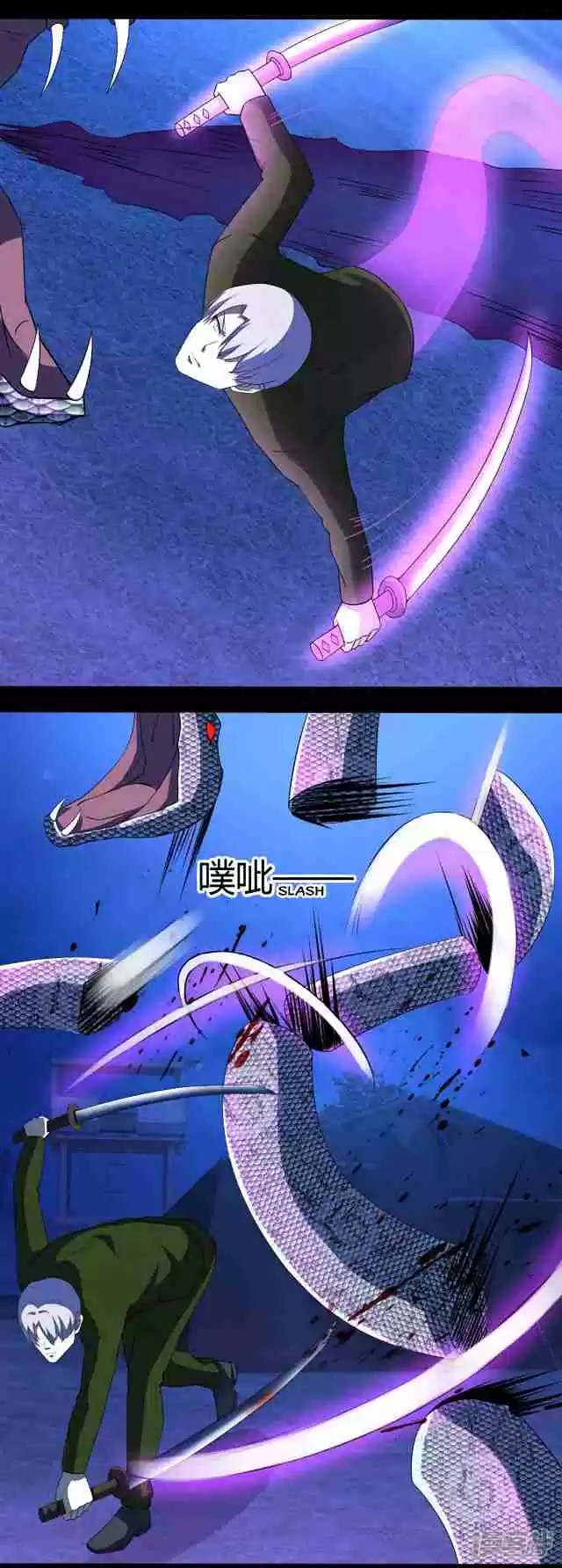 King of Apocalypse Ch. 98 The Snakes Invasion