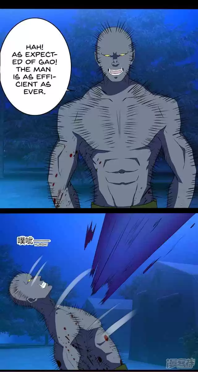 King of Apocalypse Ch. 98 The Snakes Invasion