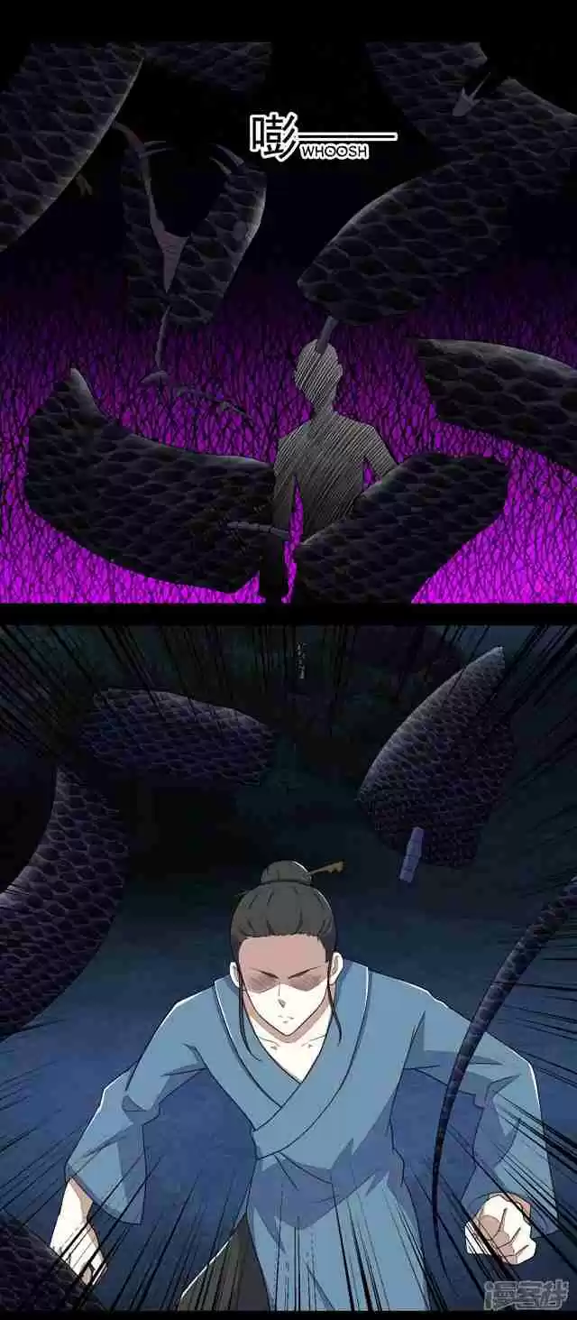 King of Apocalypse Ch. 99 The King Of All Toxins