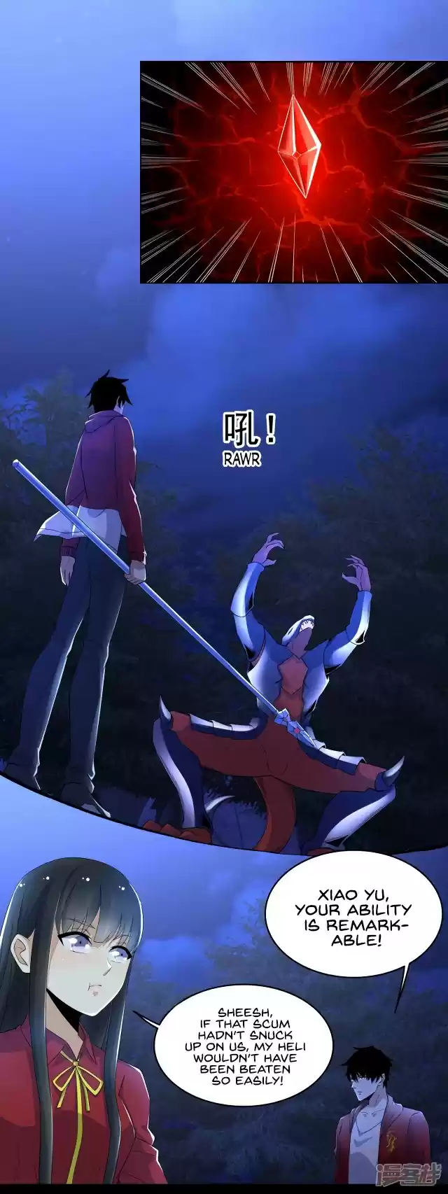 King of Apocalypse ch.102