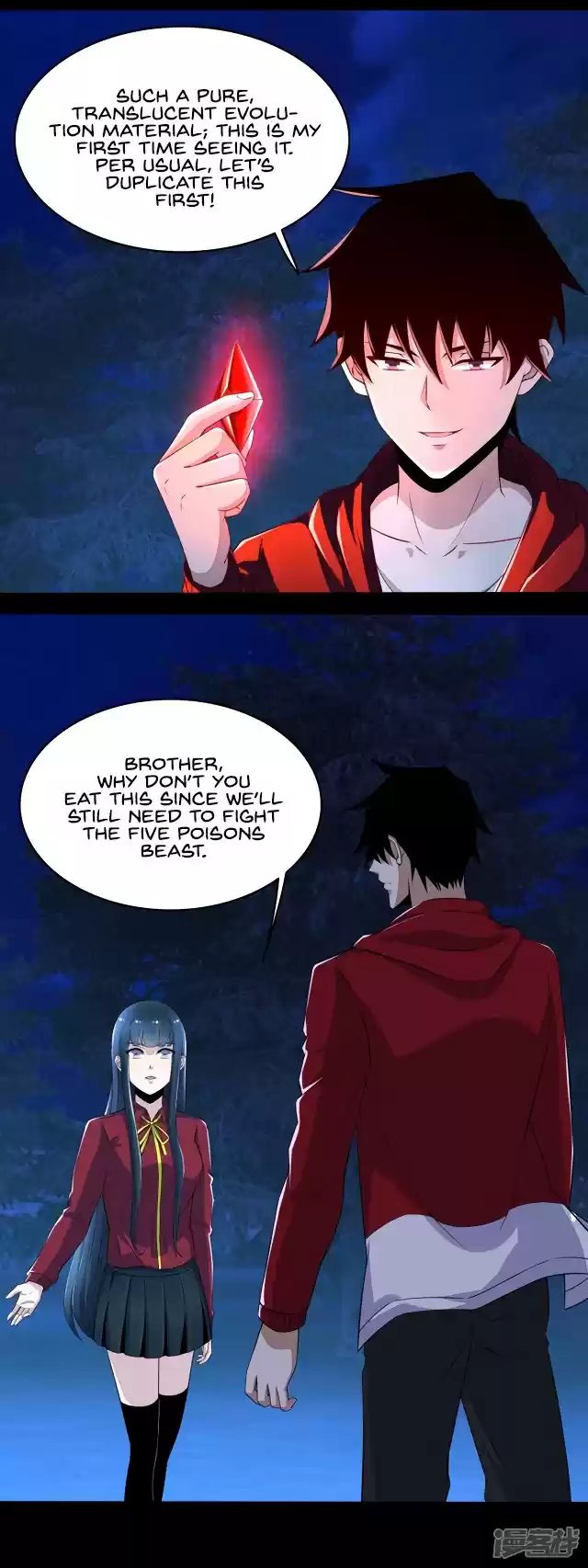 King of Apocalypse ch.102