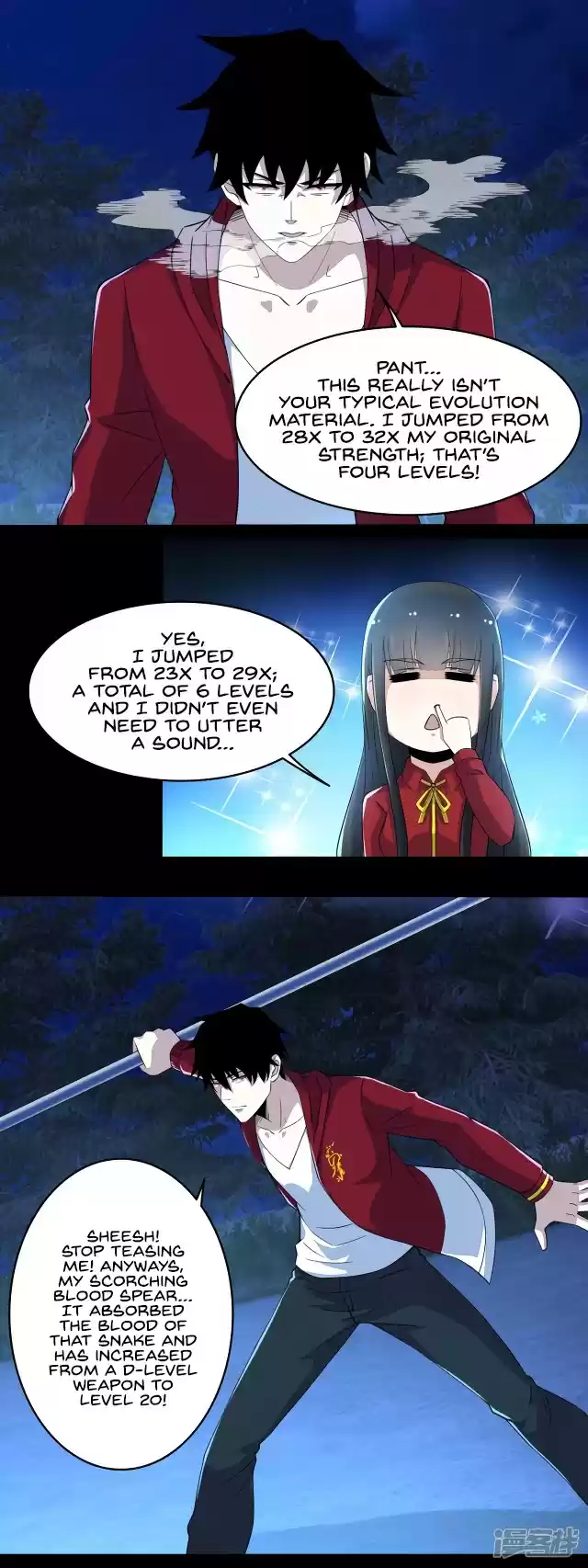 King of Apocalypse ch.102