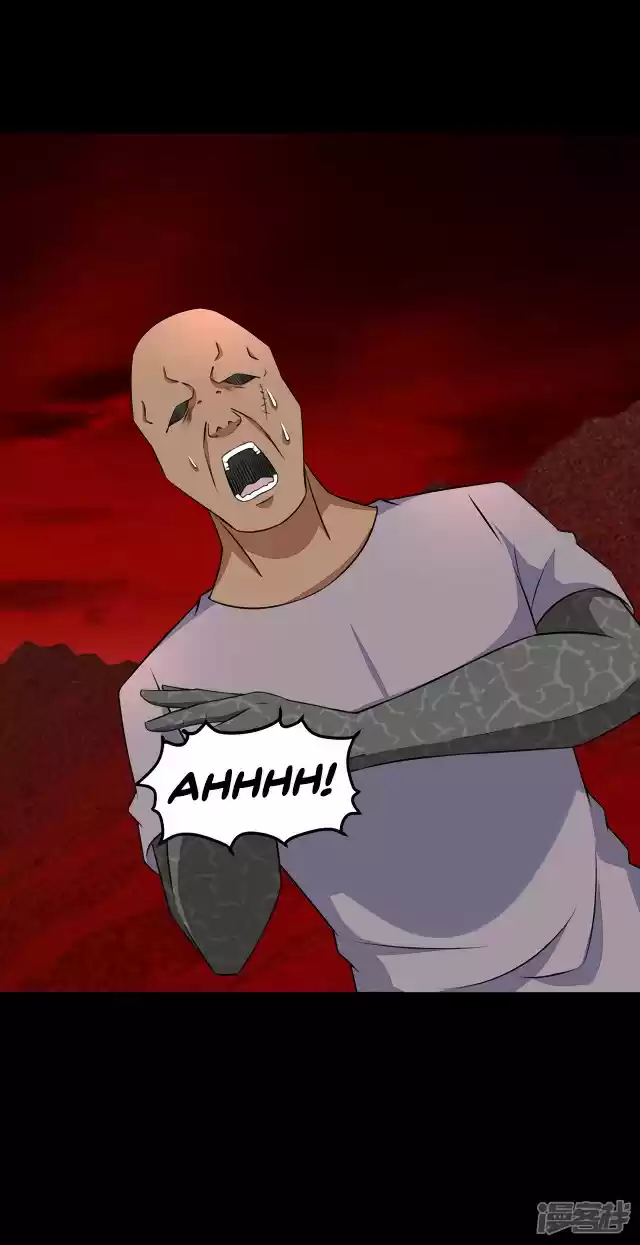 King of Apocalypse ch.123