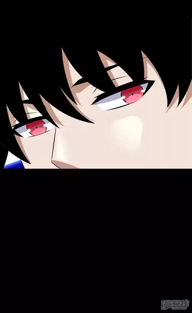 King of Apocalypse ch.123