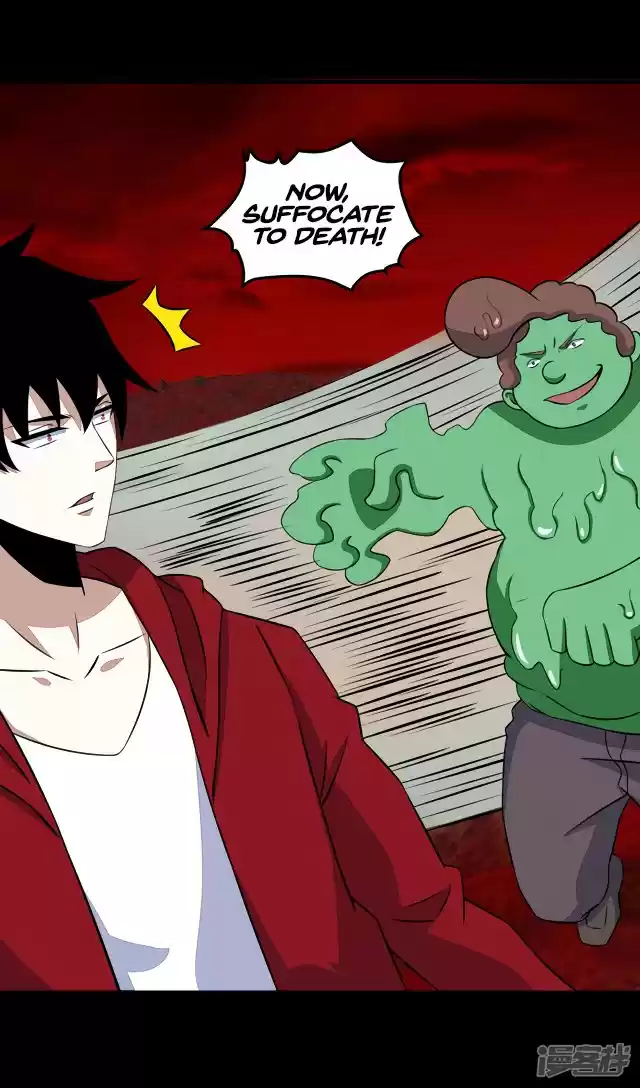 King of Apocalypse ch.123