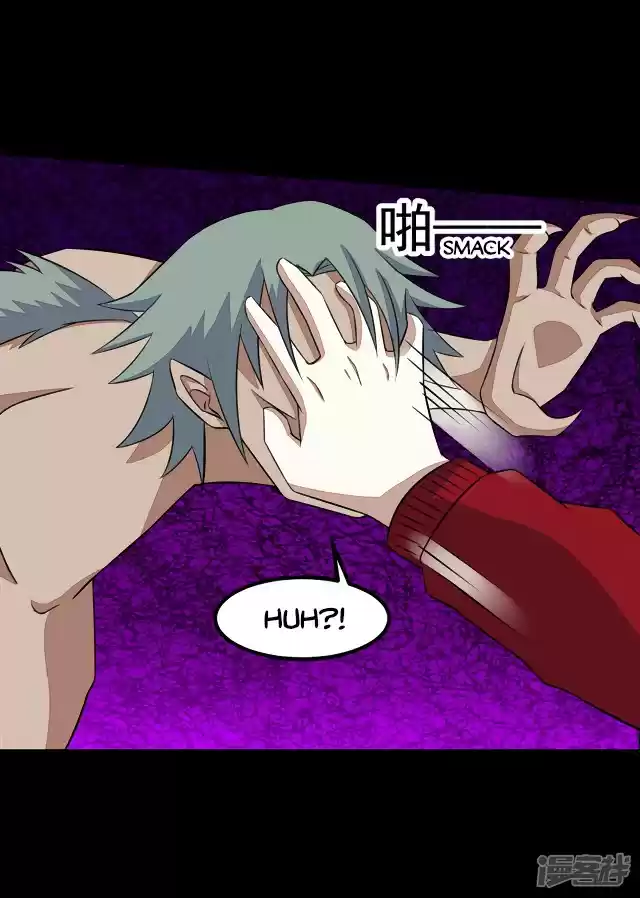 King of Apocalypse ch.123