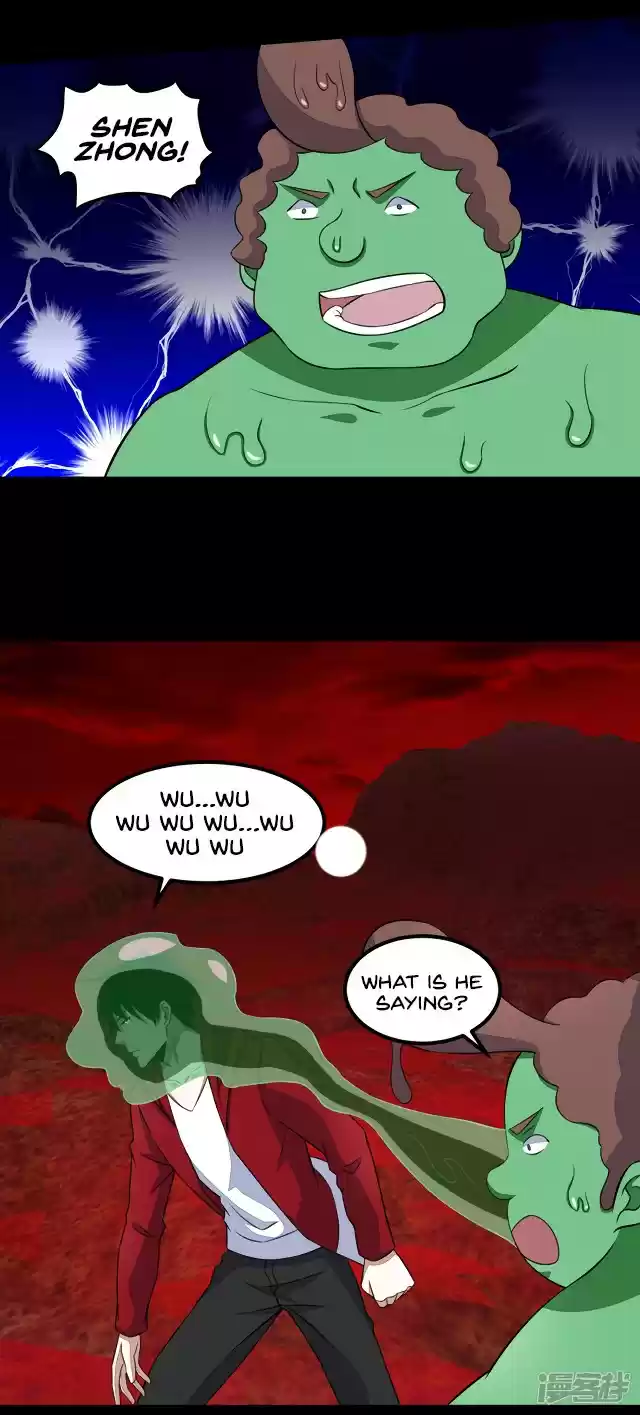 King of Apocalypse ch.123