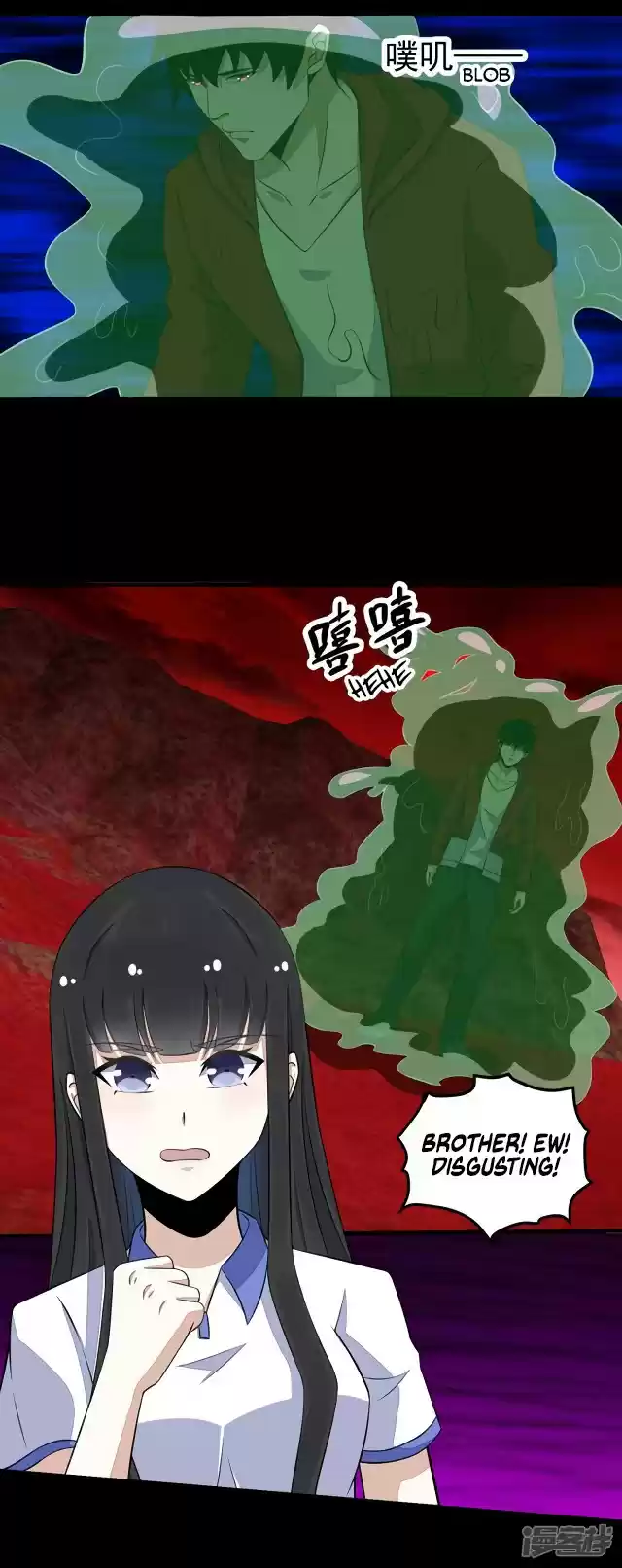 King of Apocalypse ch.123