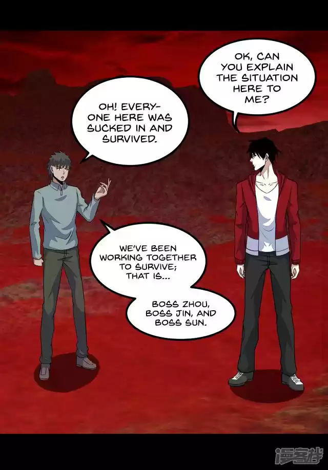 King of Apocalypse ch.123