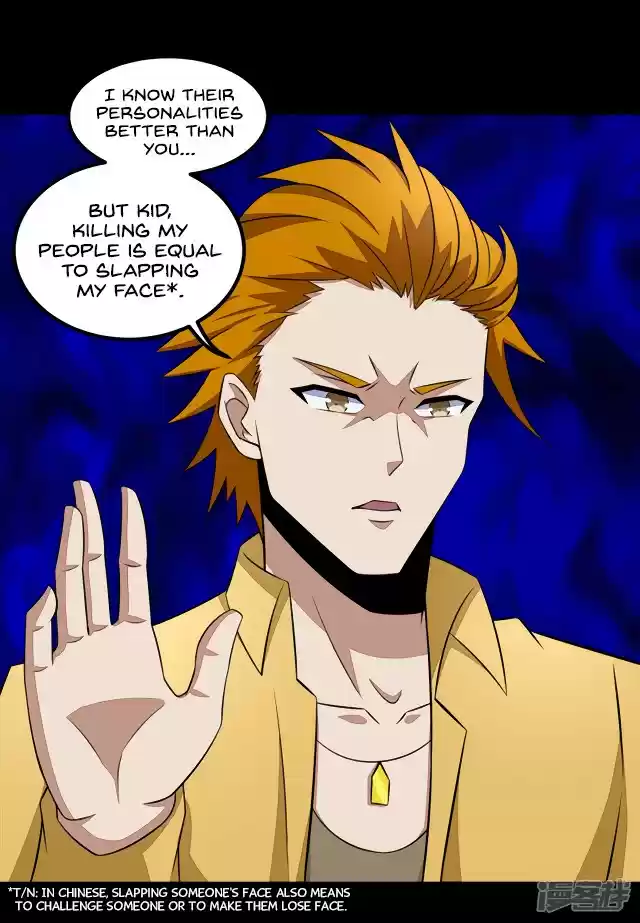 King of Apocalypse ch.123