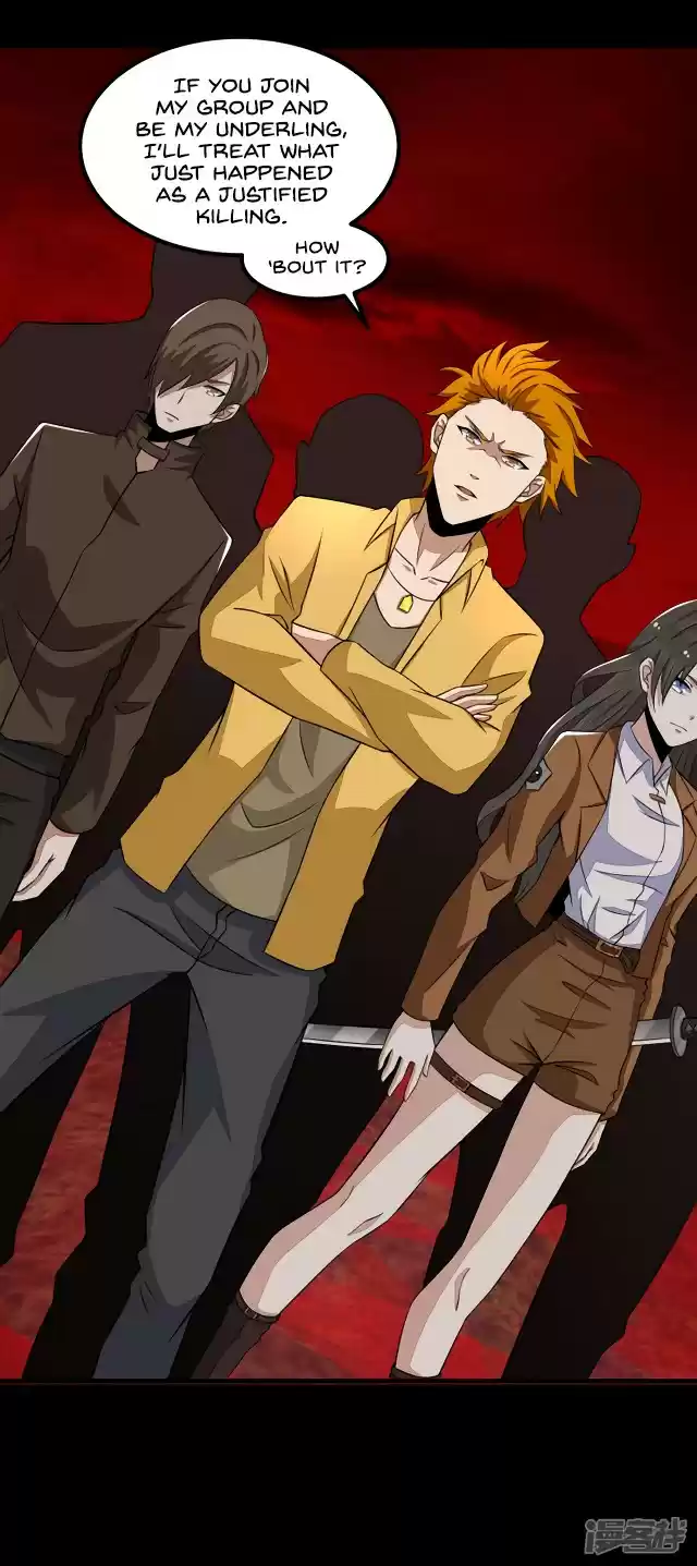 King of Apocalypse ch.123