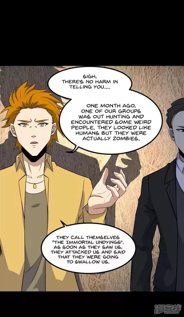 King of Apocalypse ch.127