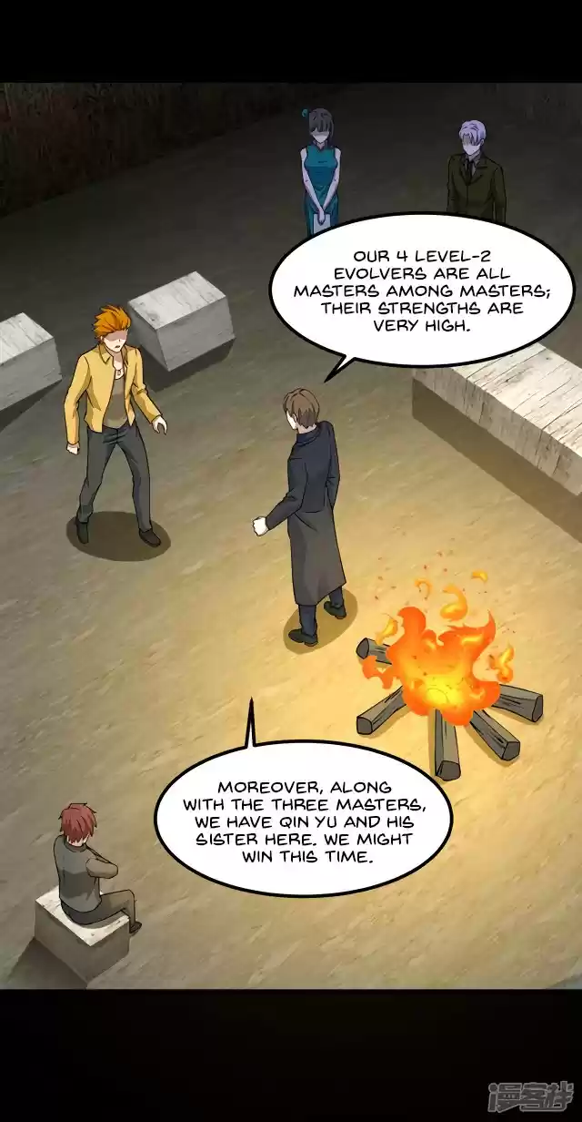 King of Apocalypse ch.127