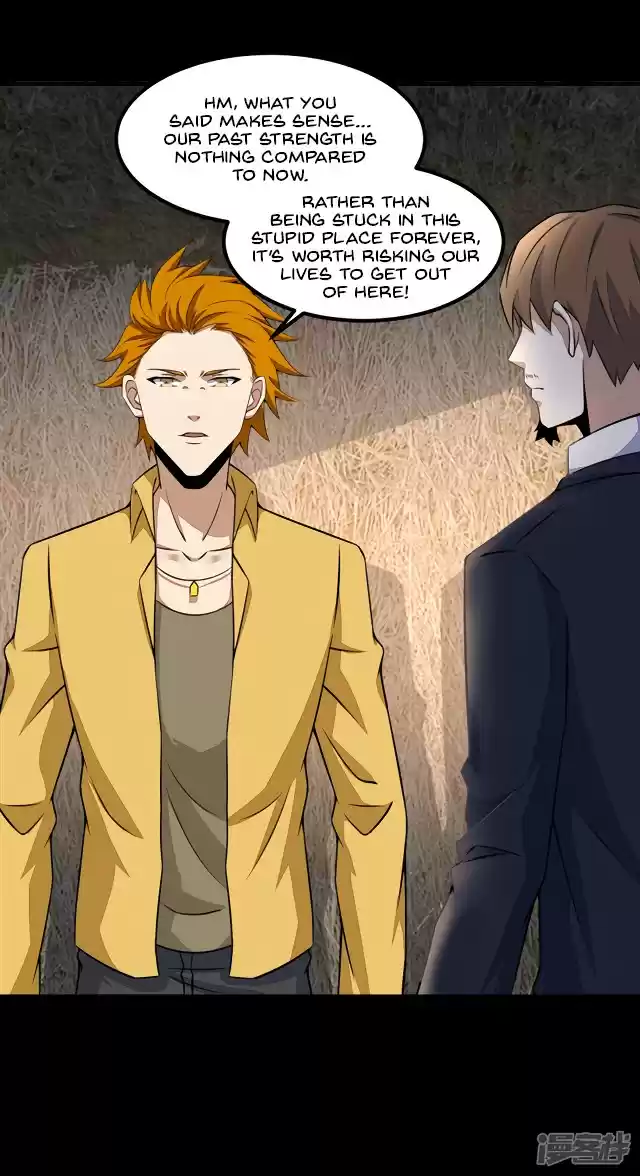 King of Apocalypse ch.127