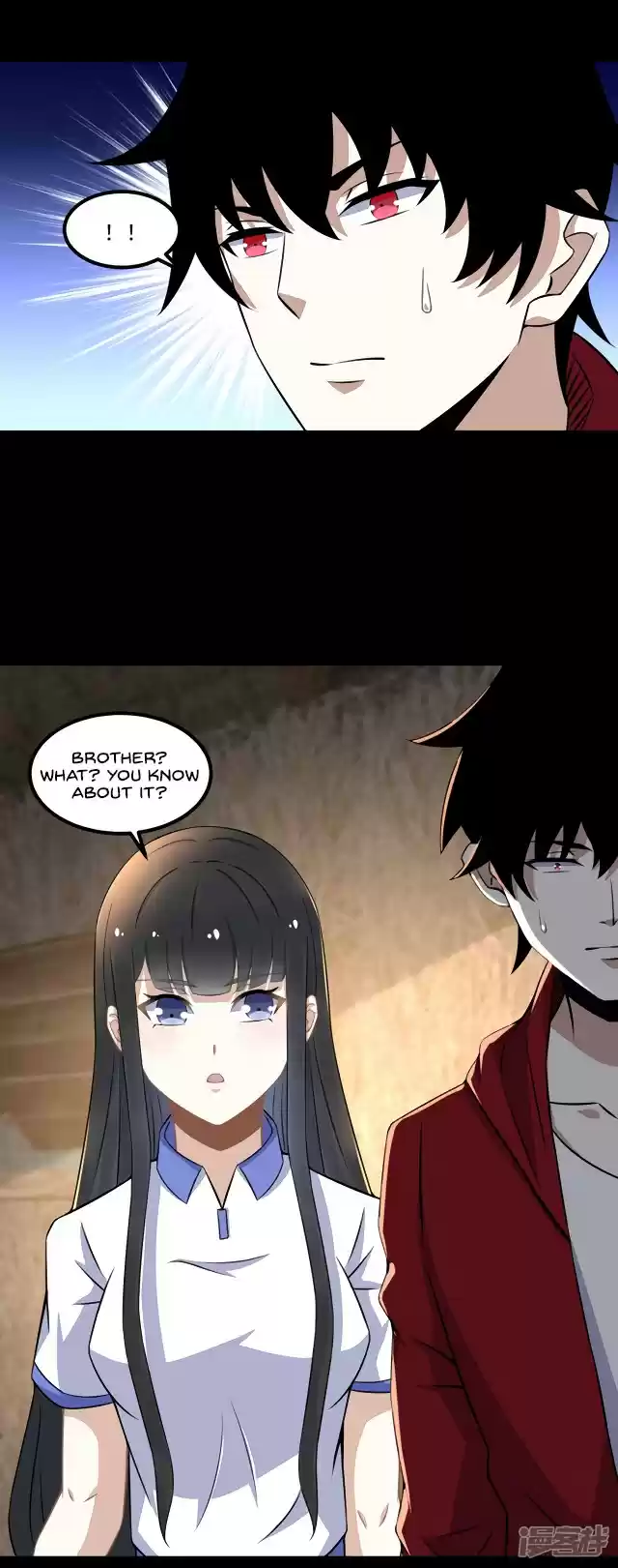 King of Apocalypse ch.127