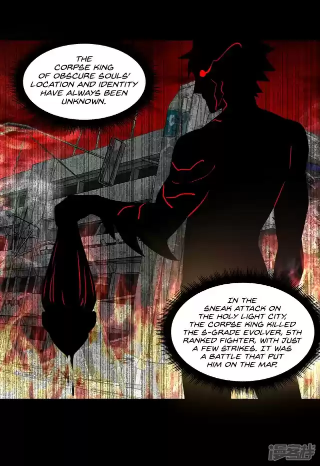 King of Apocalypse ch.127