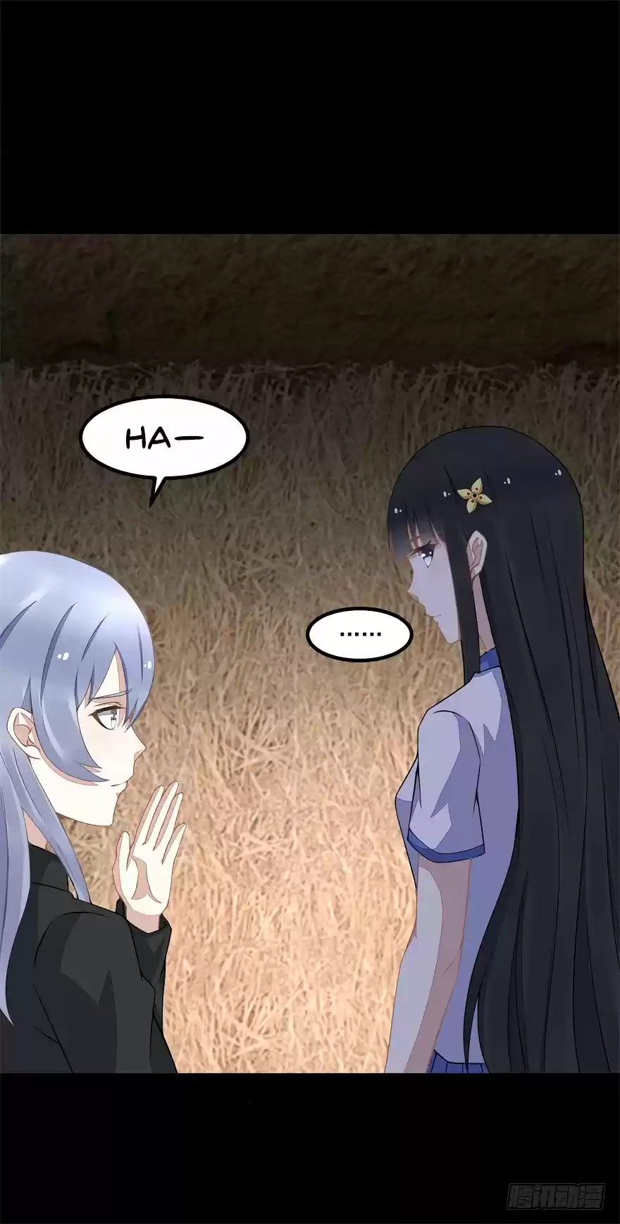 King of Apocalypse ch.128