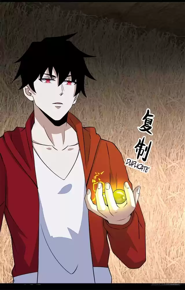 King of Apocalypse ch.128