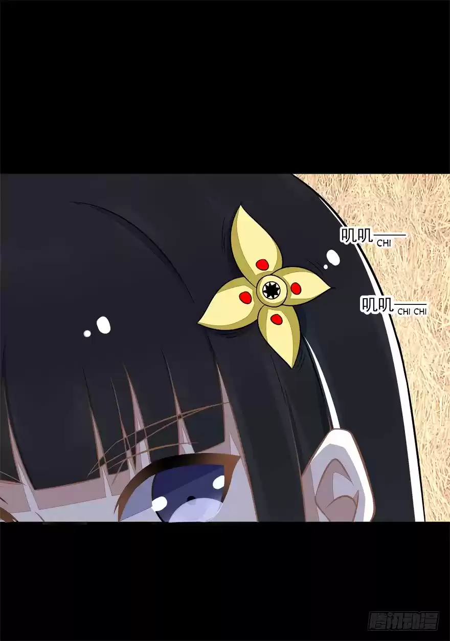 King of Apocalypse ch.128